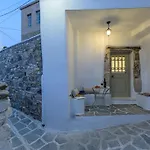 Smaragdi Boutique Ii Old Town Naxos アパート