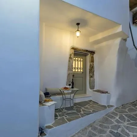 Smaragdi Boutique Ii Old Town Naxos Naxos City