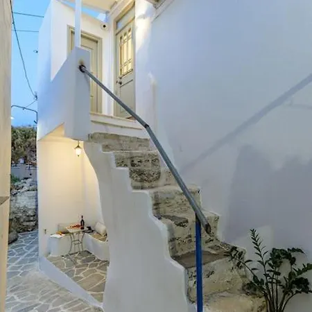 Apartment Smaragdi Boutique Ii Old Town Naxos Naxos City