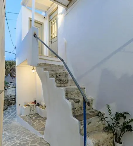 アパート Smaragdi Boutique Ii Old Town Naxos Naxos City